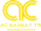 АС Байкал ТВ