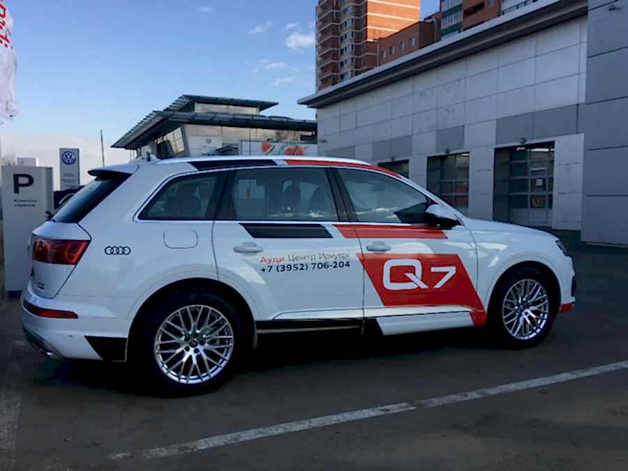Брендирование автопарка Ауди Центра в Астане