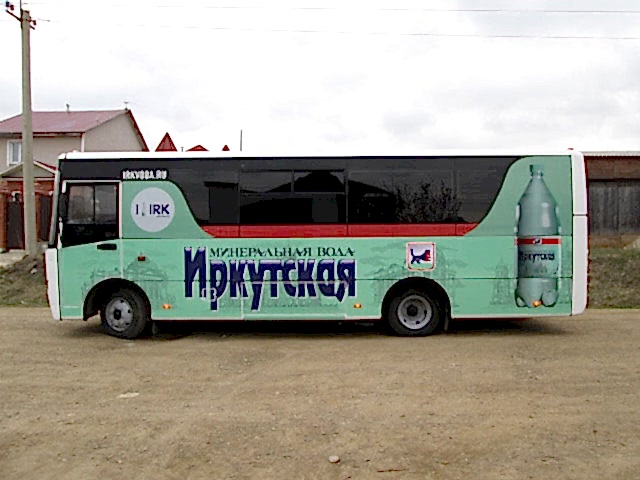 Реклама на автобусе - Астанинская миниралка